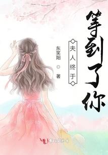 属鼠女与属鼠男姻缘如何