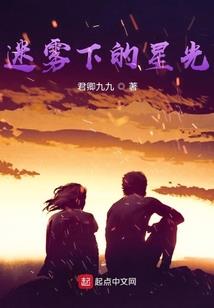 基情情侣网名