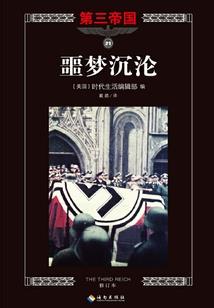 属马合什么属相配