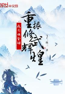 属羊男卯时辰出生