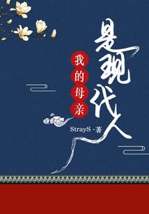 属龙的家长与属牛的子女