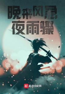 女方属蛇男方属龙配吗