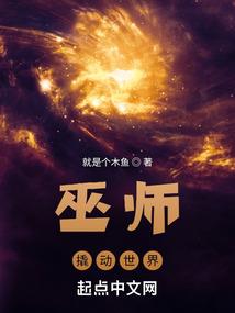 中华黄历万年历