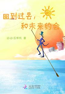 炜谦五行属什么