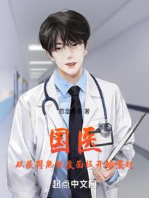 属龙的人2020婚姻