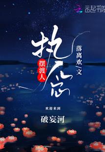 三月九号阴历是什么星座