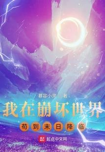 夏天游泳的星座男
