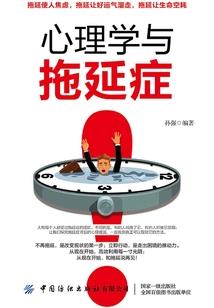 属羊的吉祥网名
