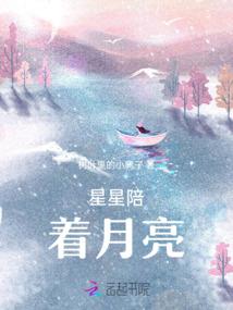 1987属兔适合晚婚