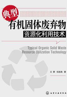 秦琼运气有多好