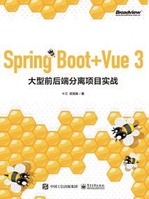 感情算命运势