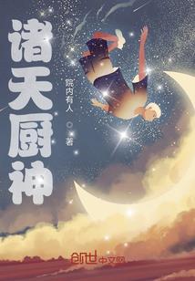 爸爸属羊儿子属蛇