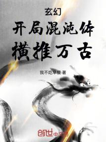 属牛11月出生