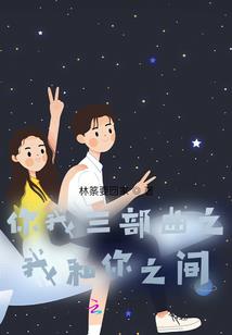 最好的年月日八字