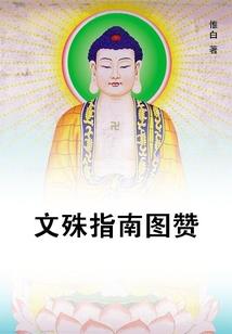 属牛与属虎的相克吗女