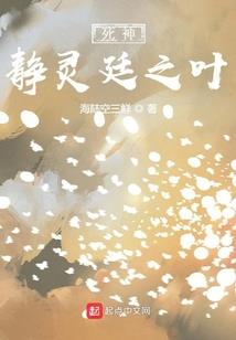天赋汗水命运