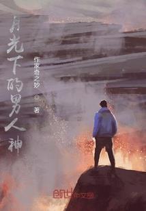什么颜色有助于财运