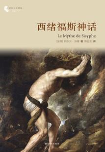 安阳历史大事件