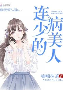 孕妇梦到鱼猫