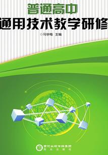 阴历二十是什么字
