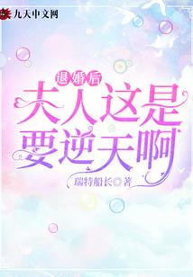 富阳区3月份天气
