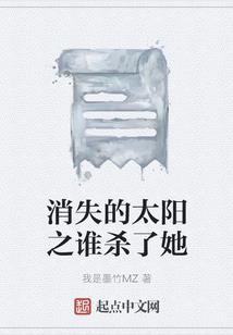 曹冲称象打一生肖