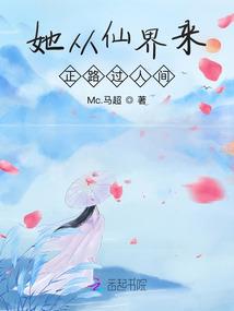 家中有三个属虎女的命运