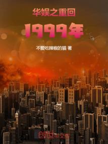 老公属兔孩子属鼠几月
