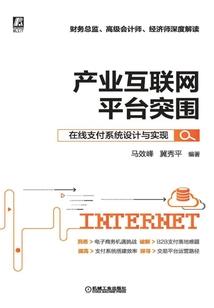 阳历625阴历是多少