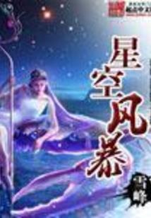 属牛的和跟属什么不和