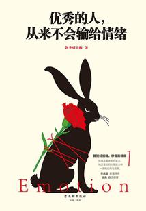生日农历阳历怎么推算