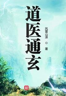 阴历1996年6月12