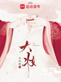 黄历里的交易指的是什么