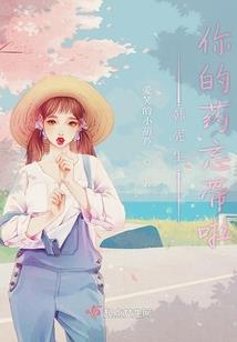 属蛇女跟属马男生匹配