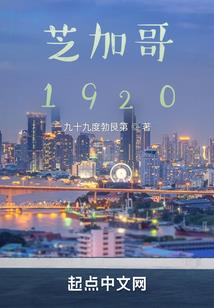 适合83年属猪的壁纸