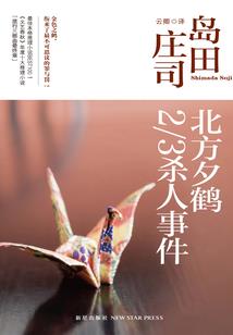 男人正常的做爱时间
