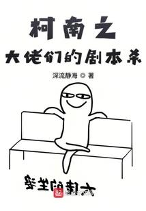属鸡的人自带桃花吗