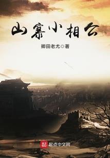 属龙人的八月份运程