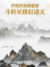 面具12生肖
