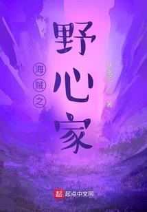 属虎带火的网名女