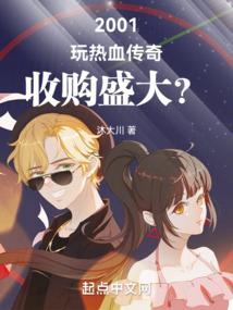 属羊得今年多大
