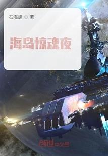 念起名字大全