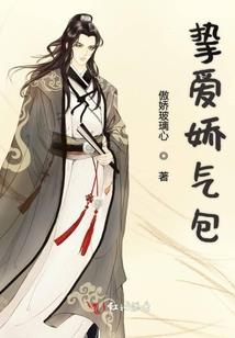 梦见放生蚱蜢周公解梦
