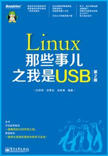 理科命运句子