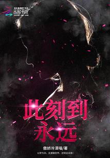 八字刘海宿舍怎么剪