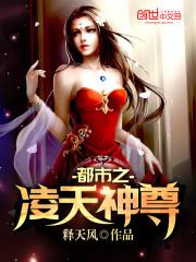 12星座哪位最高冷约会