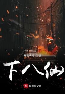 运气测试性格
