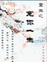 阳历到阴历怎么看