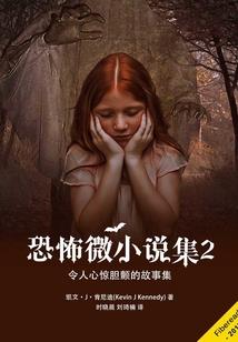 周公解梦哪家准