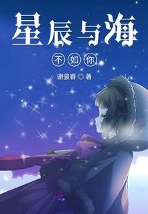 积极安静的网名女生